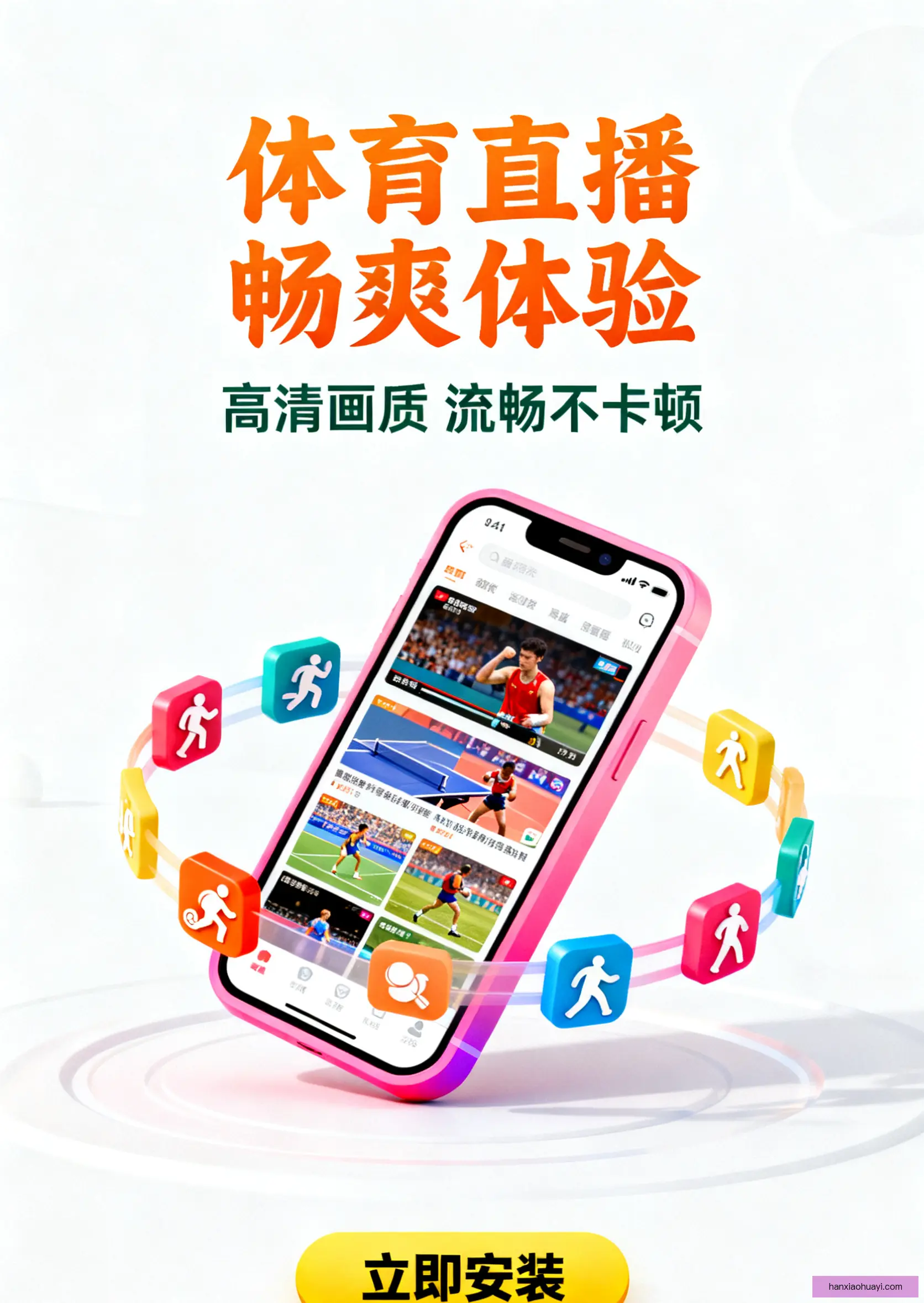 Alpha版下载